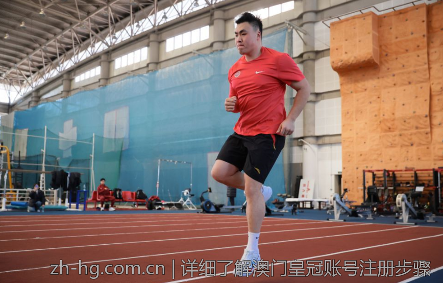 详细了解澳门皇冠账号注册步骤
