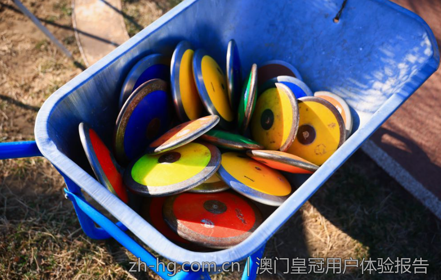 澳门皇冠用户体验报告