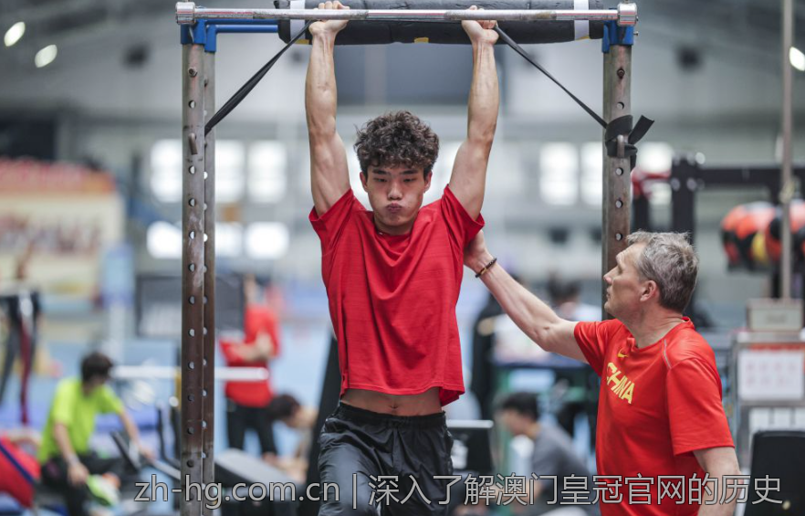 深入了解澳门皇冠官网的历史