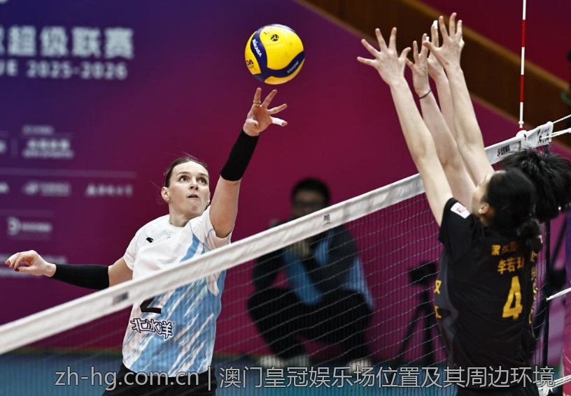澳门皇冠娱乐场位置及其周边环境