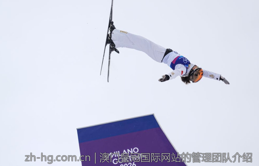 澳门皇冠国际网站的管理团队介绍