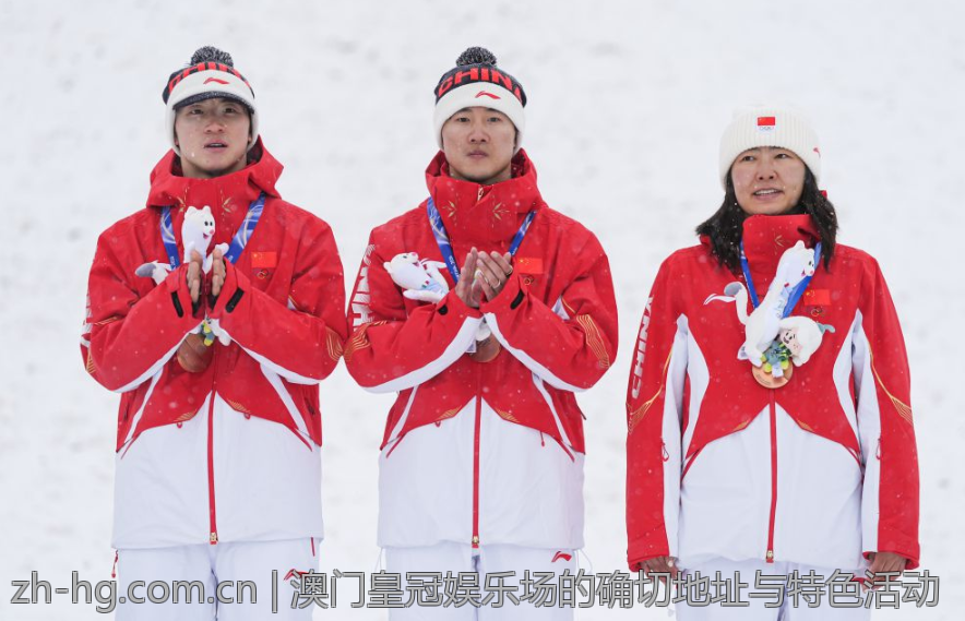 澳门皇冠娱乐场的确切地址与特色活动