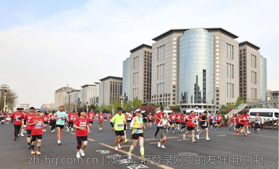 澳门皇冠登录网页的友好用户评价